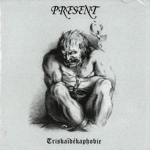 PRESENT (PRO: BEL) / プレザン / TRISKAIDEKAPHOBIE EXPANDED EDITION