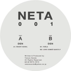 DEN / ネタ００１ / NETA001