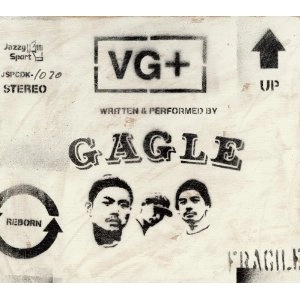 GAGLE / VG+