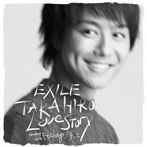 TAKAHIRO / Love Story