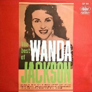 WANDA JACKSON / ワンダ・ジャクソン / ベスト･オブ