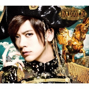 DAIGO / DAIGOLD