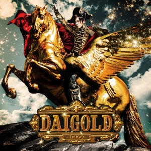DAIGO / DAIGOLD