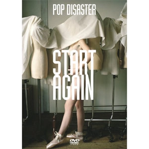 POP DISASTER / スタートアゲイン