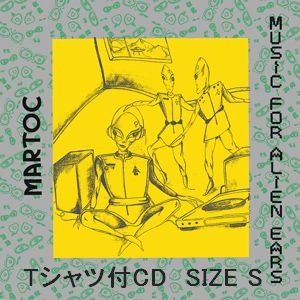 MARTOC / マートック / 異星人の耳のための音楽Tシャツ付S