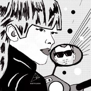 WHITE LAMP / RIDE WITH YOU