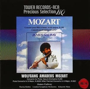 JAMES GALWAY / ジェームズ・ゴールウェイ / モーツァルト：フルートとハープのための協奏曲(HQCD)