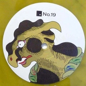 TANNER ROSS / B SIDE / 4 U