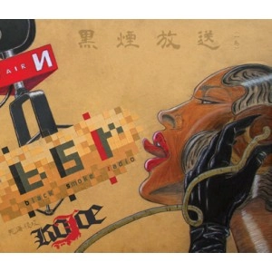 KOJOE / black smoker radio