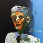HAKOBUNE / a distabt loss