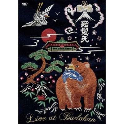 Dohatsuten / 怒髪天 / 結成30周年記念公演"いやぁ、こないだ、ほんと、どうもね。" LIVE AT BUDOKAN