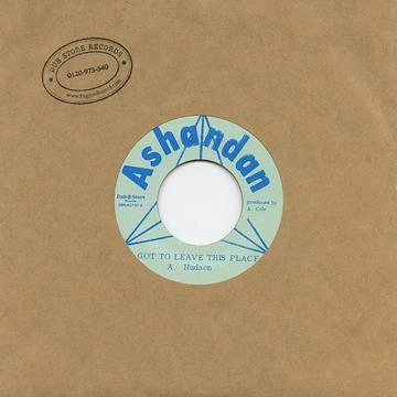 DON HUTSON / GOT TO LEAVE THIS PLACE