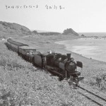 KEIICHI SOKABE / 曽我部恵一 / それはぼくぢゃないよ