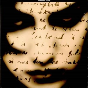 MARILLION / マリリオン / BRAVE