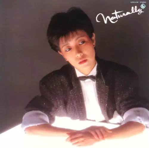 KEIKO TODA / 戸田恵子 / ナチュラリー