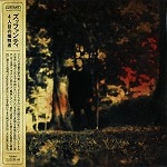 ZUFFANTI / ズッファンティ / ４人目の犠牲者 / La Quarta Vittima