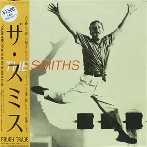 SMITHS / スミス / 心に茨を持つ少年 / BOY WITH THE THORN IN HIS SIDE