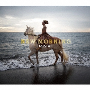 激レア #MISIA #ニューモーニング #初回盤 NEW MORNING(初回限定盤 CD+DVD) / MISIA / 初回生産限定盤 / 映像特典