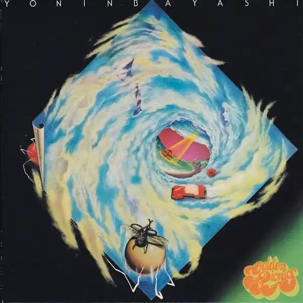 YONIN BAYASHI / 四人囃子 / ゴールデン･ピクニックス（Blu-spec CD2）