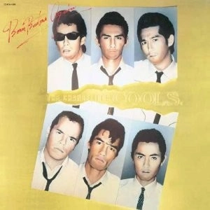 COOLS ROCKABILLY CLUB / クールス・ロカビリー・クラブ / THE CHANGELINGS