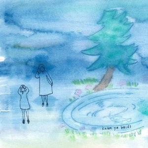 KALAN YA HEIDI / mofu EP