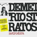 DEMETRIO STRATOS / デメトリオ・ストラトス / METRODORA: BOX LP+CD