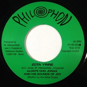 ALOGTE OHO JONAS & HIS SOUNDS OF JOY  / アローテ・オホー・ホナス & ヒズ・サウンズ・オブ・ジョイ / ZOTA YINNE + STARLET ROAD FILLING STATION 