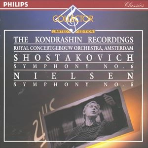KIRILL KONDRASHIN / キリル・コンドラシン / SHOSTAKOVICH: SYMPHONY NO. 6
