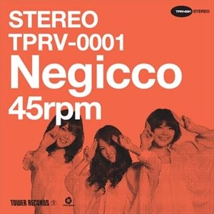 Negicco / 圧倒的なスタイル / ガッター!ガッター!ガッター!