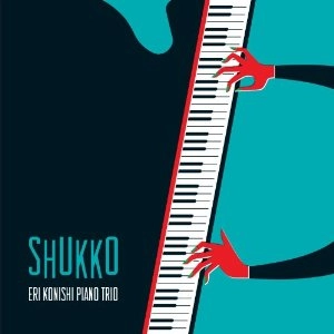 ERI KONISHI / 小西英理 / 出航 / SHUKKO