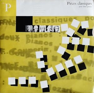 JACQUELINE ROBIN-BONNEAU / ジャクリーヌ・ロバン=ボノー / COUPERIN:ALLEMANDE
