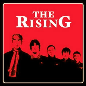 THE RISING / RISING
