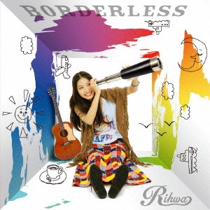 Rihwa / BORDERLESS