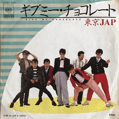 東京JAP / ギブミー･チョコレート