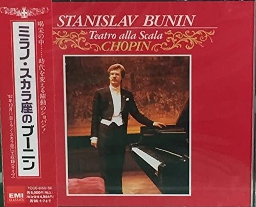 STANISLAV BUNIN / スタニスラフ・ブーニン / ミラノ・スカラ座のブーニン