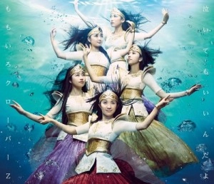 MOMOIRO CLOVER Z / ももいろクローバーZ / 泣いてもいいんだよ（初回）