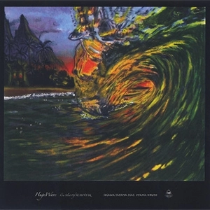 Segawa Tatsuya / HugeWave