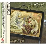 UT GRET / UTグレット / アンセスターズ・テイル