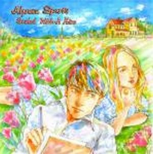 ALPACA SPORTS / アルパカ・スポーツ / SEALED WITH A KISS