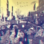 KEIICHI SOKABE / 曽我部恵一 / まぶしい