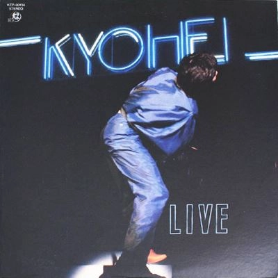 KYOHEI SHIBATA / 柴田恭兵 / LIVE
