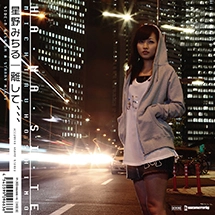 MICHIRU HOSHINO / 星野みちる / 離して、、、
