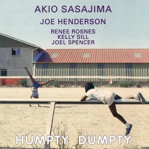 AKIO SASAJIMA / 笹島明夫 / ハンプティ・ダンプティ / HUMPTY DUMPTY
