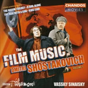 VASSILY SINAISKY / ヴァシリー・シナイスキー / ショスタコーヴィチ：映画音楽集-1