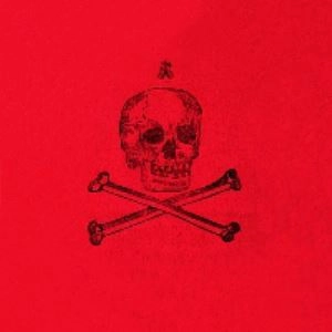 TRETON CHASE / VAMPIRE OF SACRAMENTO EP