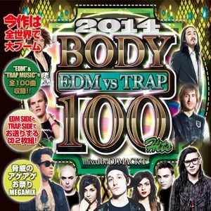 DJ MACK-T / EDM vs TRAP 100 Hits