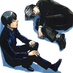 岡村靖幸 w 小出祐介 / 愛はおしゃれじゃない