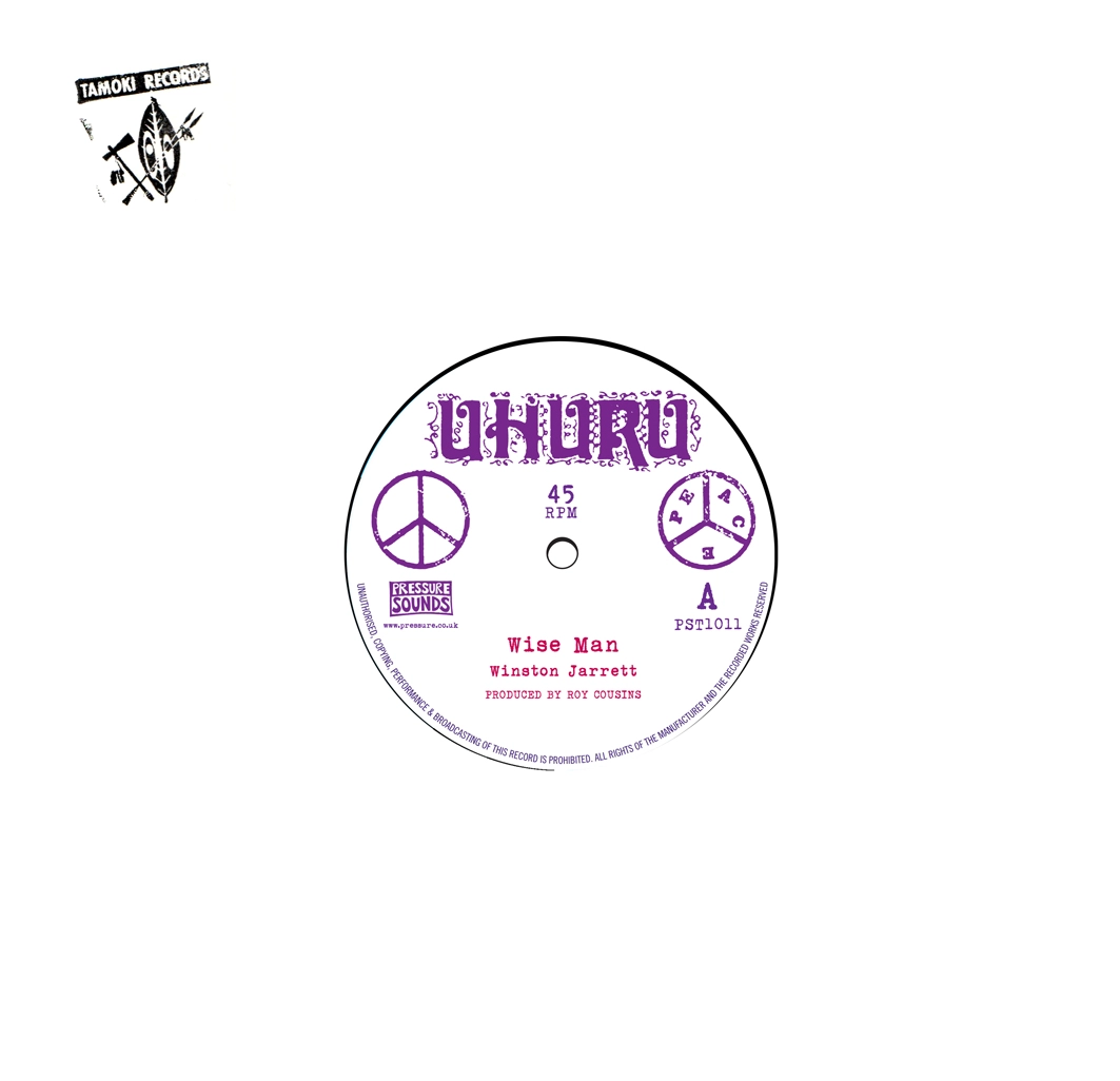 PRINCE FAR I / プリンス・ファー・アイ / ZACKY THE HIGH PRIEST