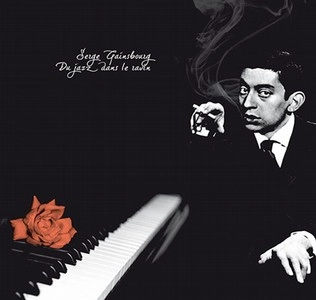 SERGE GAINSBOURG / セルジュ・ゲンズブール / Du Jazz Dans Le Ravin(LP/140G)