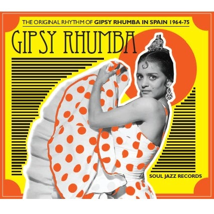 V.A. (GIPSY RHUMBA) / オムニバス / GIPSY RHUMBA - THE ORIGINAL RHYTHM OF GIPSY